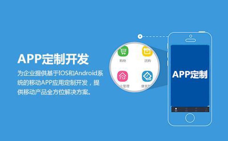 如何有效沟通:一名经验丰富的京口区区长的实践分享